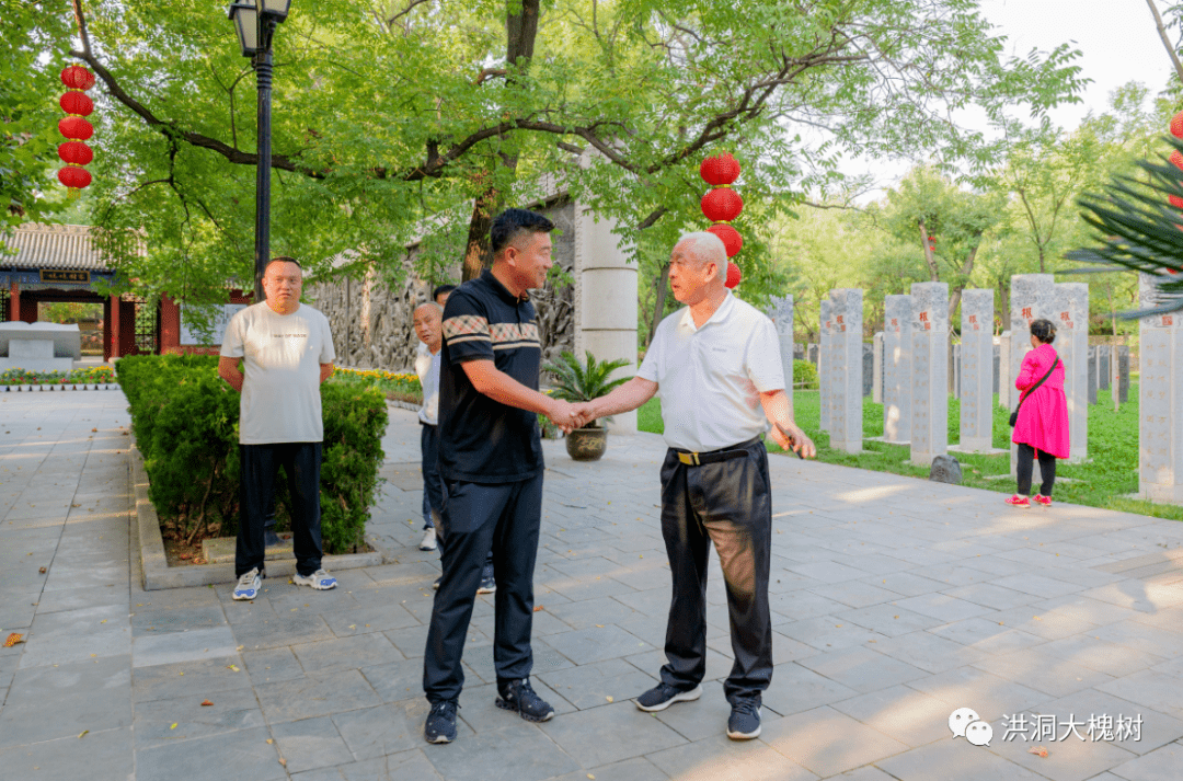 河南老君山董事长杨植森一行来洪洞大槐树景区学习交流