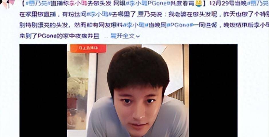 4位被卓伟拉下神坛的女星:无戏可拍,星途尽毁,没一个值得同情