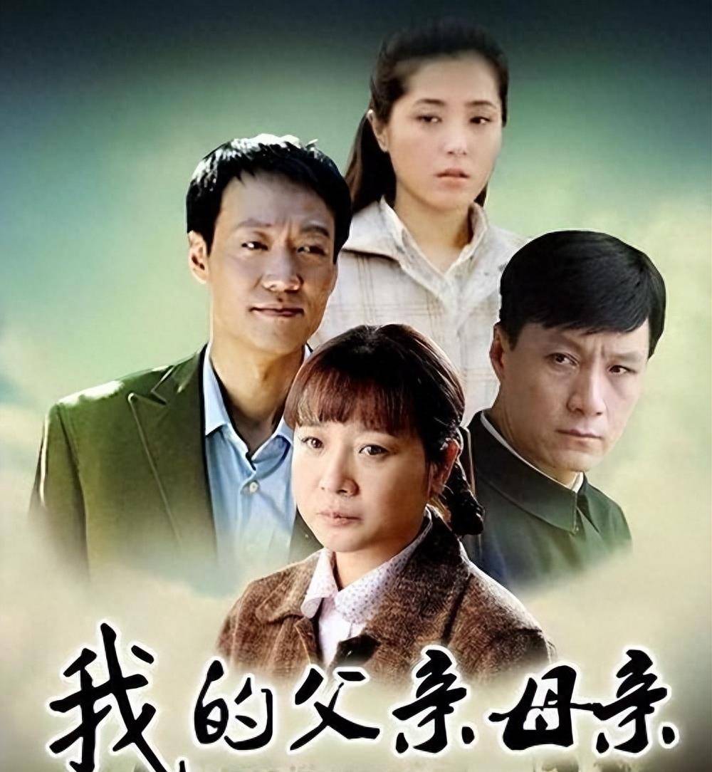 我的父亲母亲》,黑白与彩色的强烈反差,激起人们浓厚的怀旧情绪_电影
