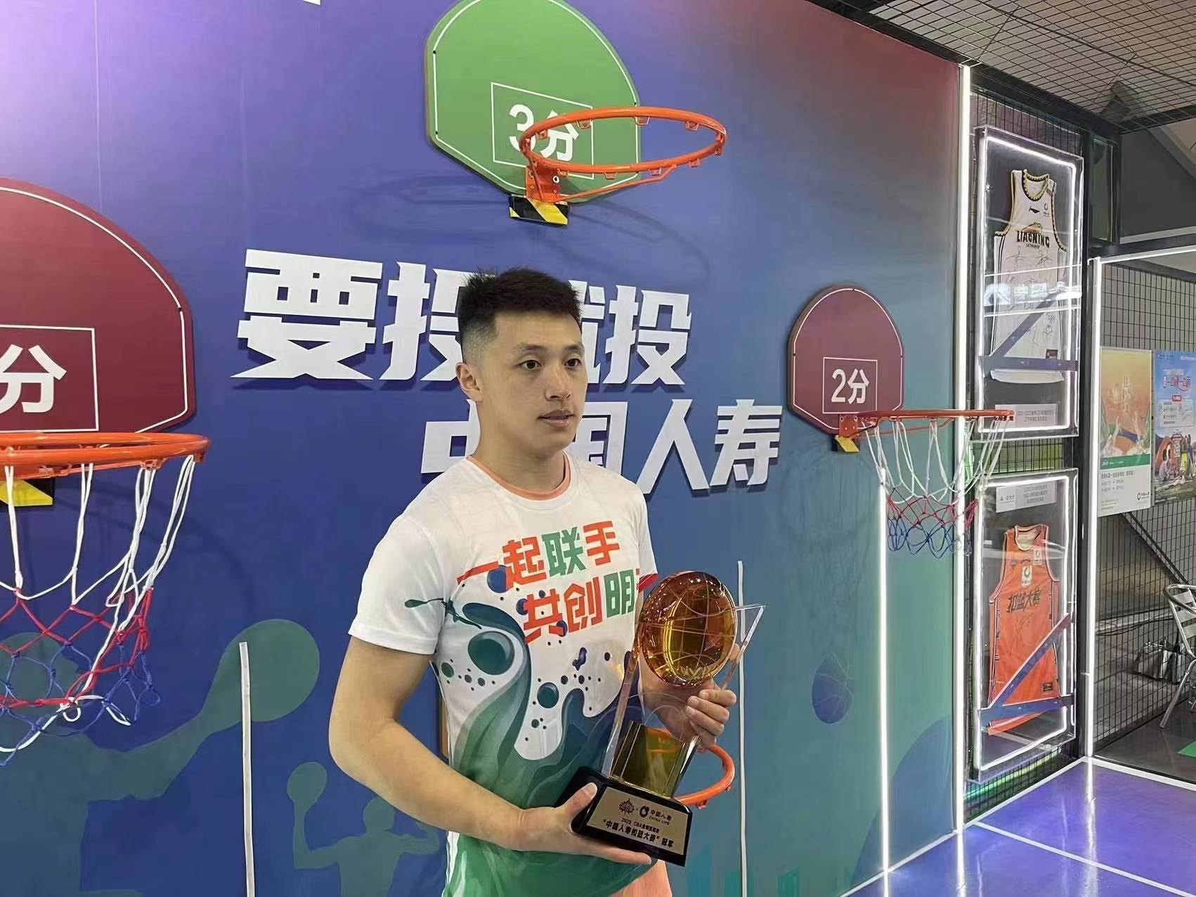 野球帝达人收入公开 cba扣篮王底薪2000 远不如陈国豪20万_杨浩_公司