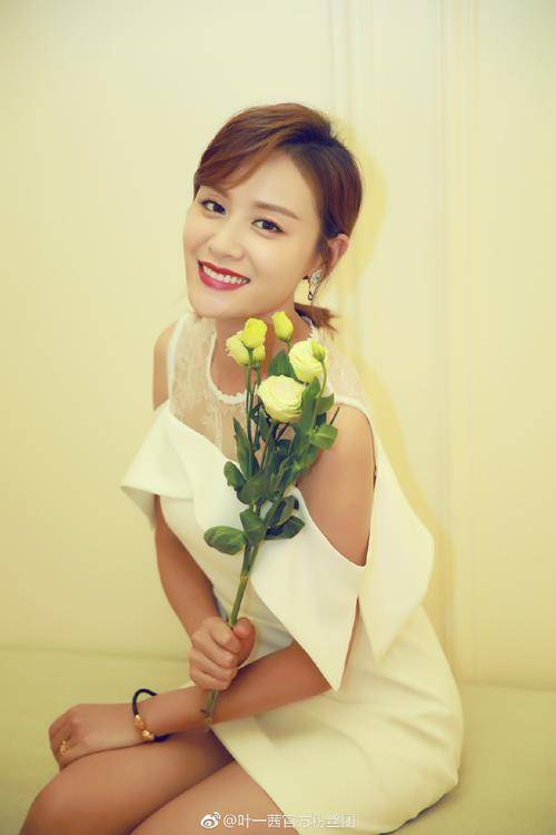 知名主持人演员【叶一茜】的经纪人_节目_田亮_音乐