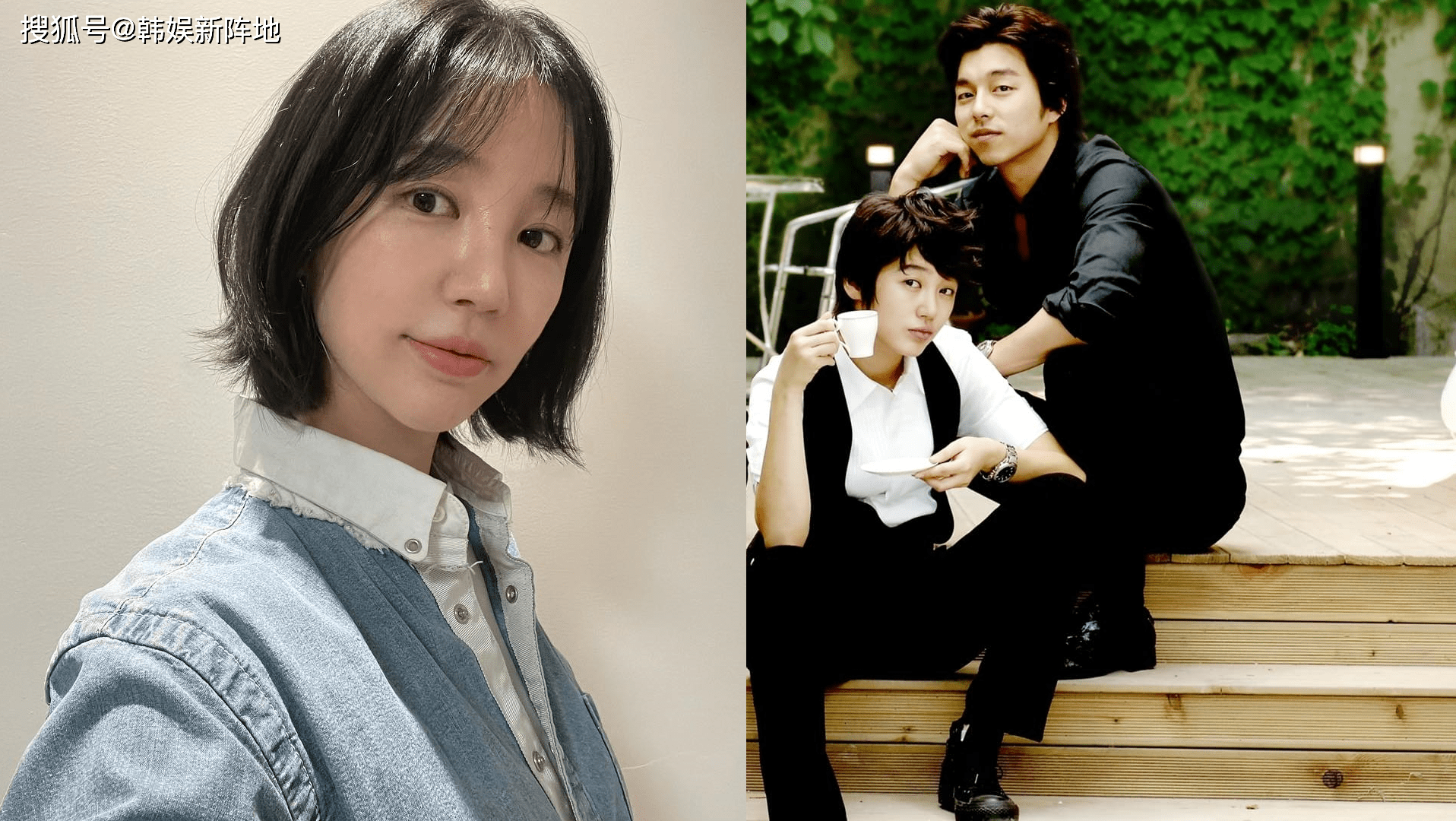 尹恩惠时隔10年再剪短发引热议,网友:梦回王子咖啡1号店!