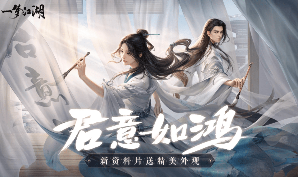 武侠排行_国内最完美的10大武侠电影排名,《剑雨》垫底,《笑傲江湖》第三(2)