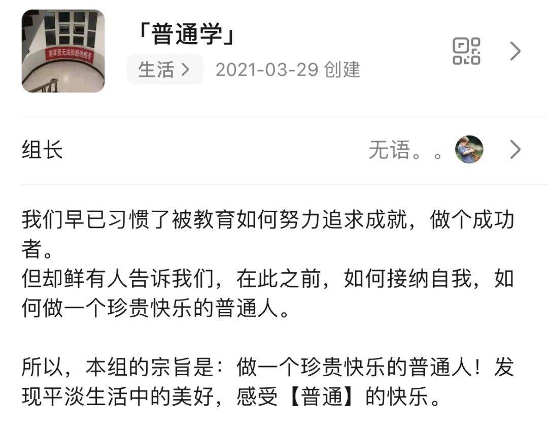 铁血装甲守望黎明