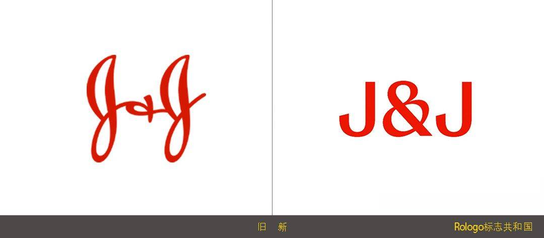 强生公司放弃已有136年历史的标志并启动新logo_医疗_制药_品牌
