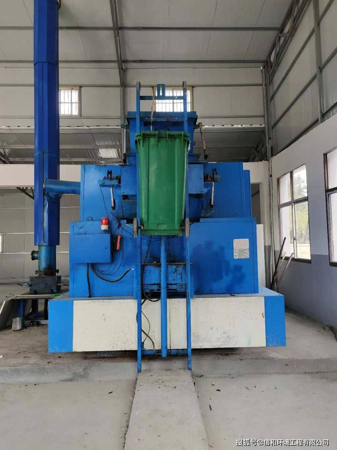 废液焚烧炉二次高温燃烧室及环保除尘等尾气处理装置_产品_消费者