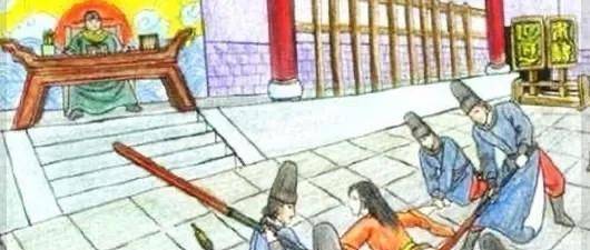 了一个刑罚相对人性化的时代,也就是新的"五刑":笞(鞭打),杖(杖打),徒