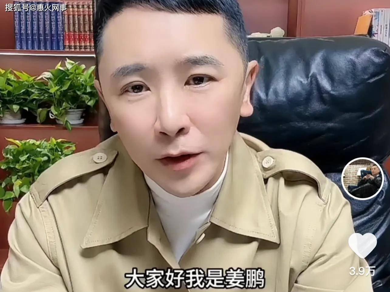 明星网红大咖云集哈尔滨斯卡拉,陈慧敏孙红雷前来到场祝贺_姜鹏_活动