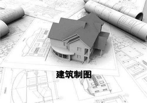 建筑制图和详图(cad)的发展和未来