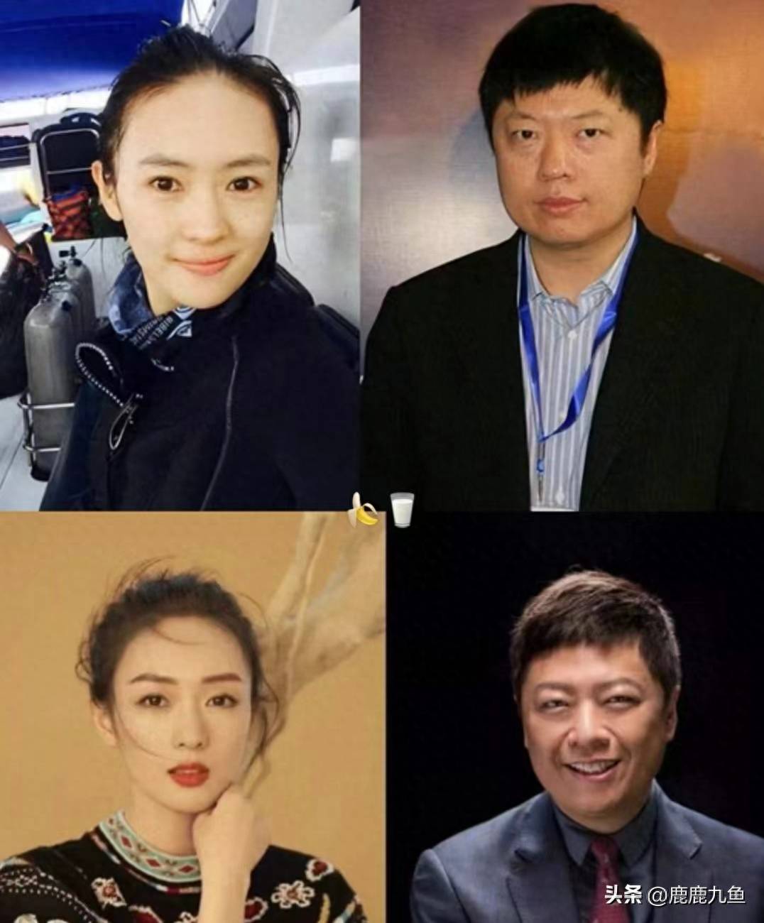 知名女星童谣竟然有个29岁的继子_张默_张国立_老公