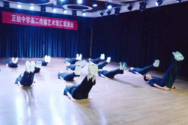 宁波市正始中学2022级传媒艺术班汇报演出燃爆全场_表演_成果_教学