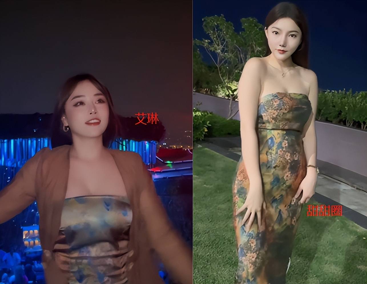 曝柬埔寨甜甜圈被囚禁,穿他人衣服沦为玩物,胸垂大肚隆起疑怀孕_网友