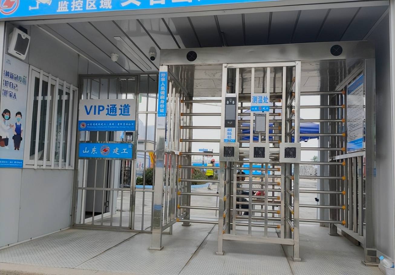 工地实名制系统闸机的优势是什么_管理_信息_工人