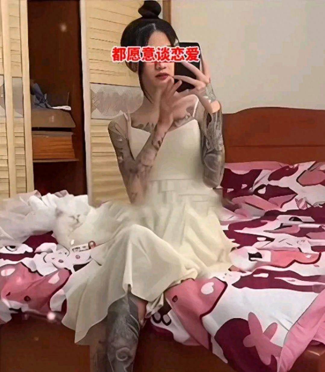 四川美女全身纹身,父母却强烈反对恋情?