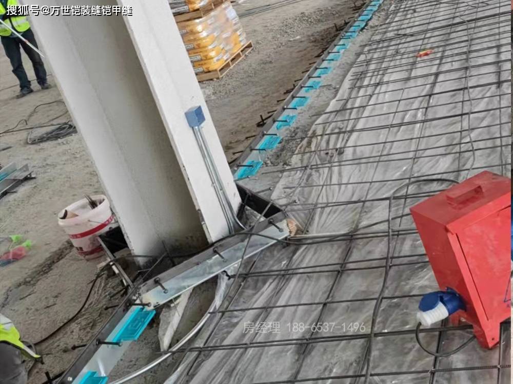 afj型铠装缝地坪铠甲缝施工现场