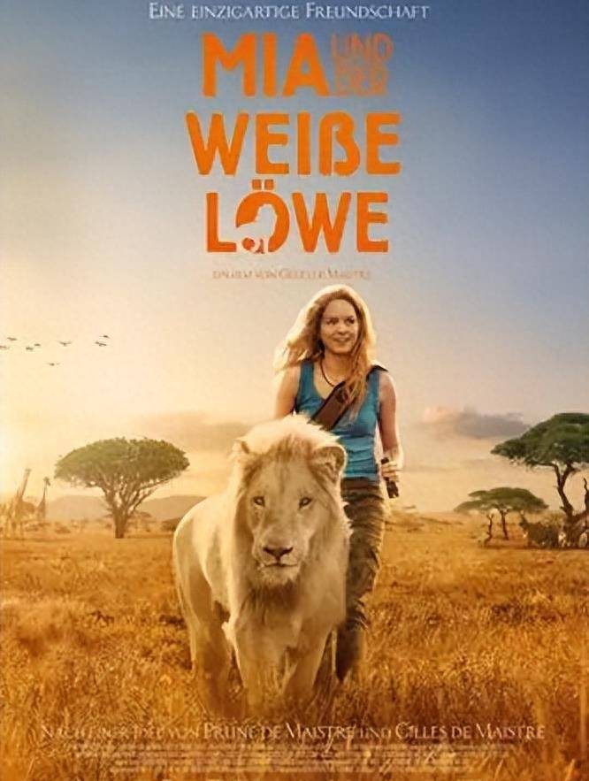 《白狮奇缘》:一个让野生动物远离非法猎杀的安全天堂_小白_保护区