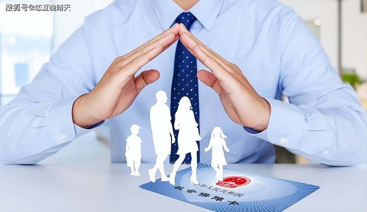 深圳社保取消三档什么时候实行?变为二档医保如何就医?
