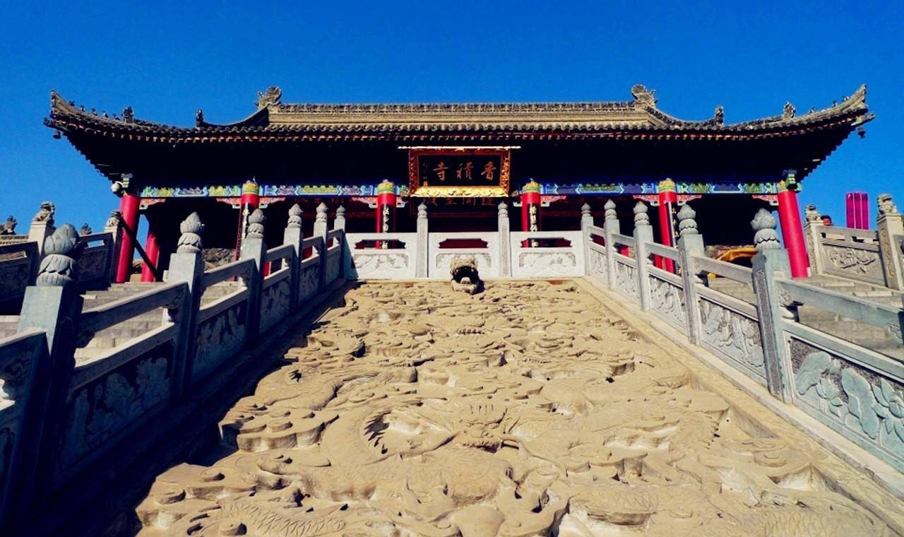 香积寺考略_寺院_王维_长安区