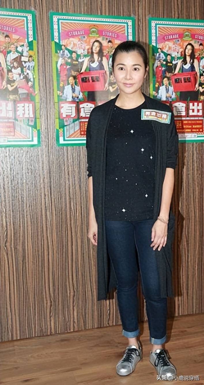 郑伊健捡到宝了!