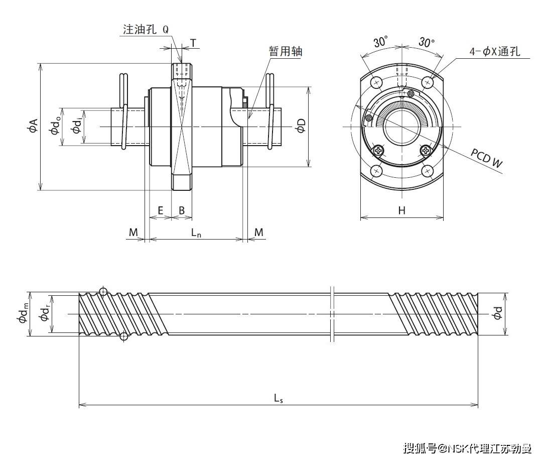 nsk 滚珠丝杠 nsk 搬送用滚珠丝杠 rnfcl-nsk rnfcl1616a6s 江苏勃曼