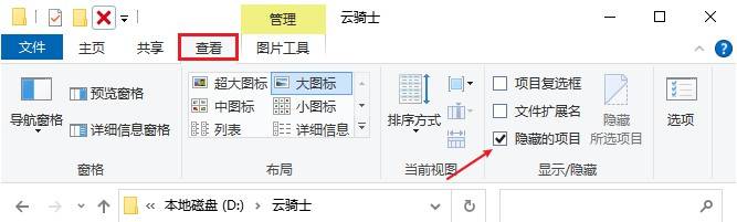 删除启信宝的企业资料怎么删除（删除启信宝的企业资料怎么删除不了） 第3张