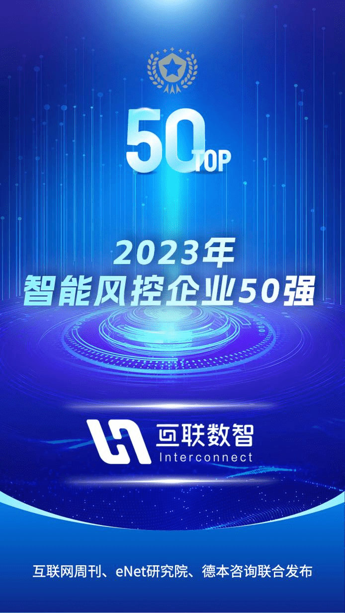 Fintech 公司 排名 (99) 사진