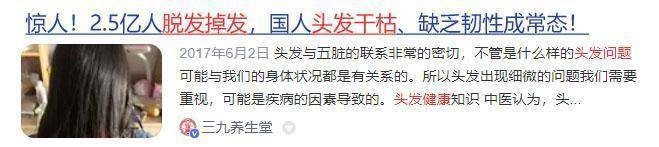 企查查历史风险1有影响吗（企查查信息历史信息说明什么） 第3张