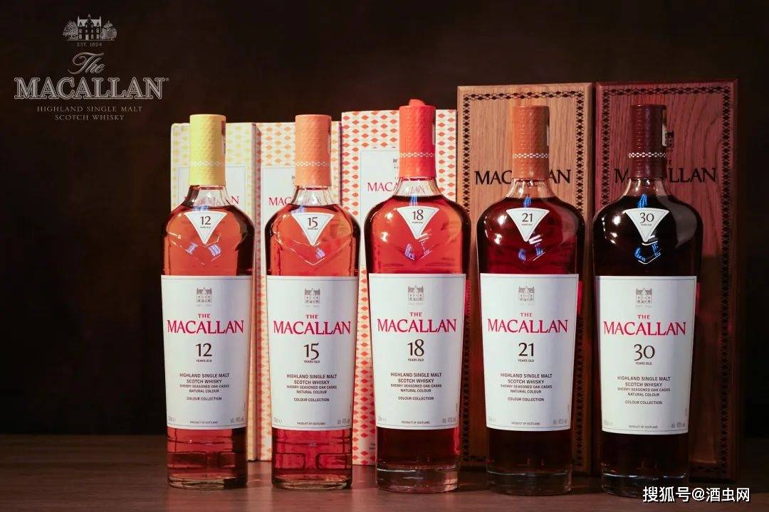 时光赋臻彩,雪莉焕不凡,酒虫网第180期威士忌大拍_麦卡伦_赫雷斯_系列
