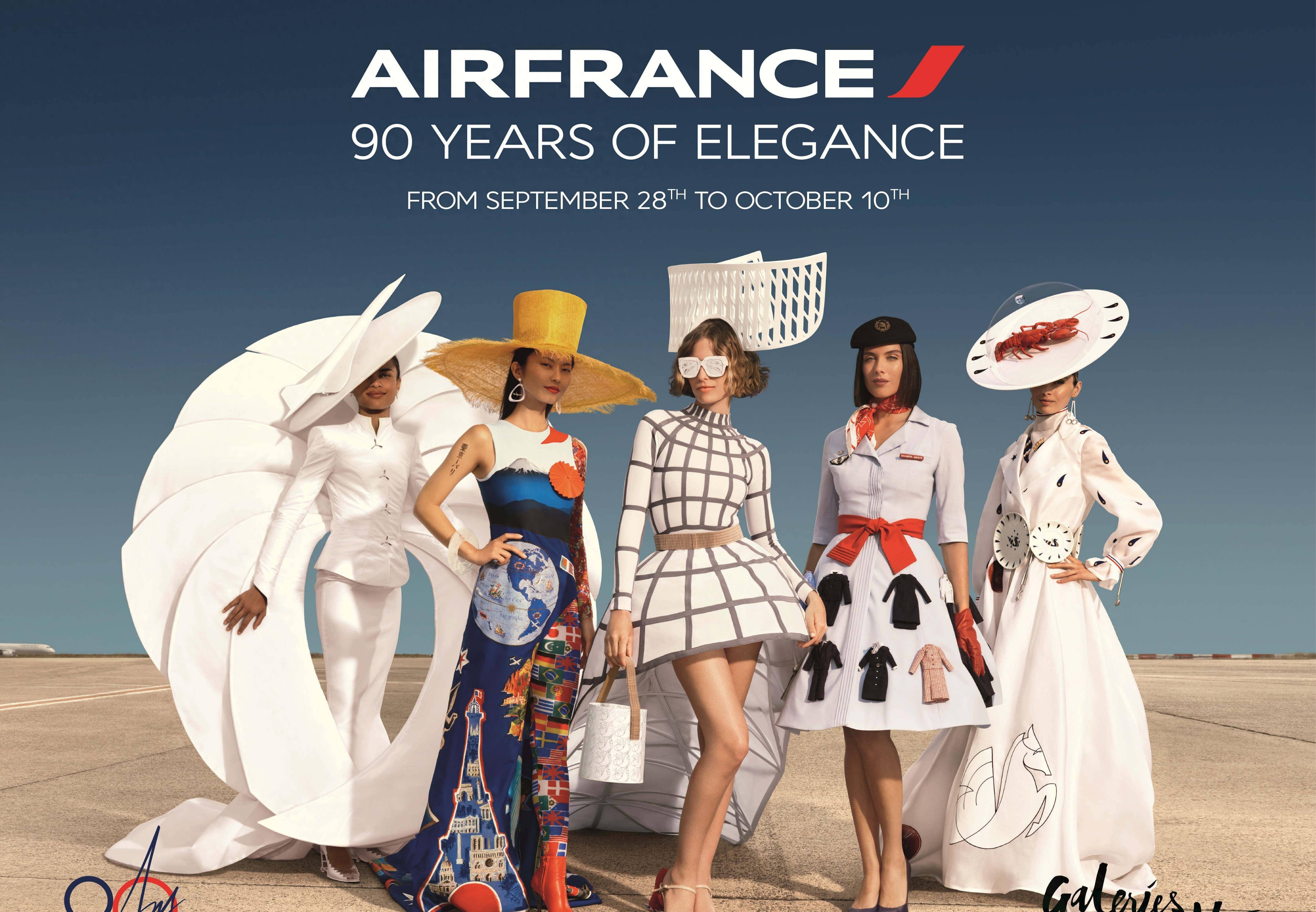 法航以五个礼服系列庆祝优雅 90 周年