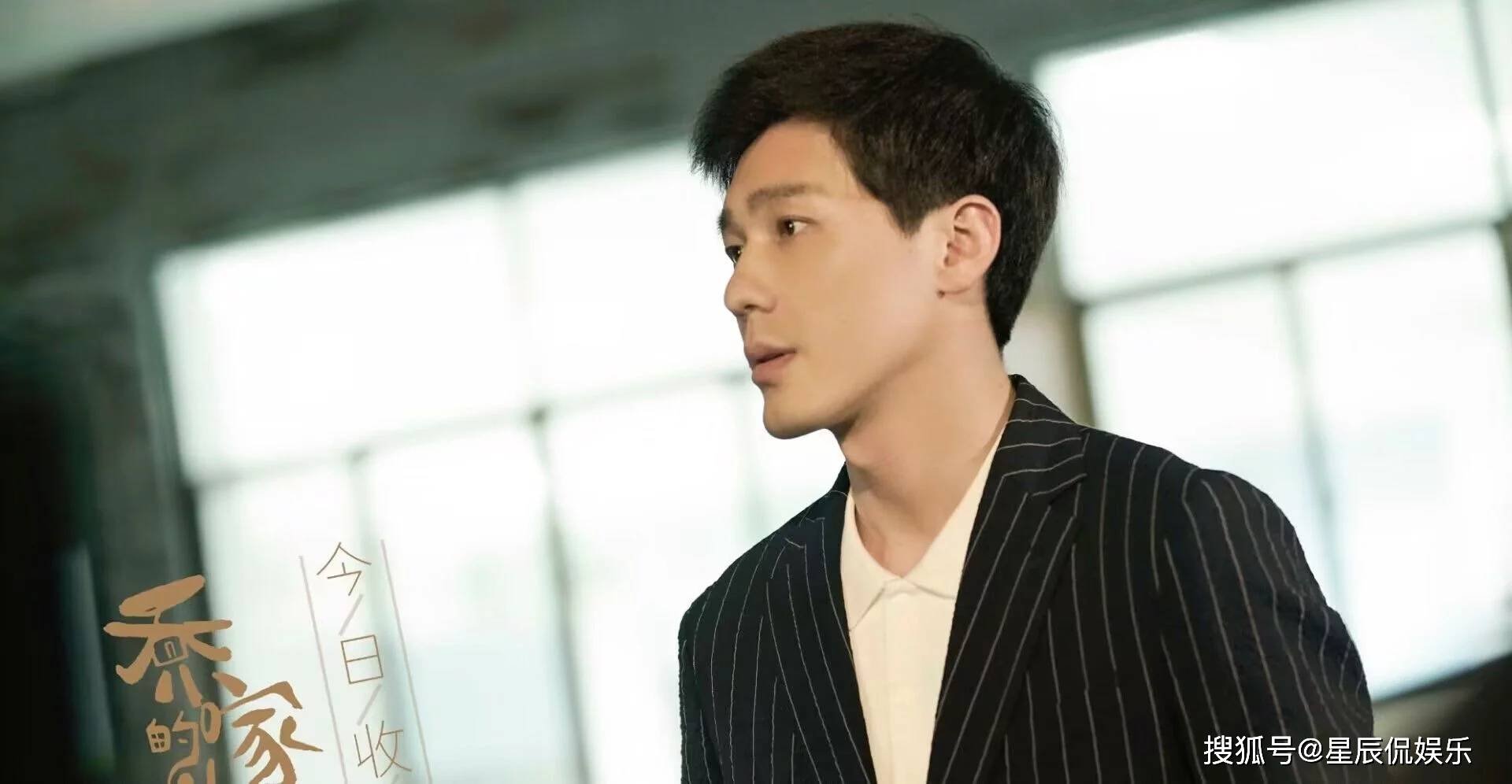 《果果的婚事》启动,赵丽颖,白宇被爆领衔,宋祖儿惊喜加盟_观众_角色