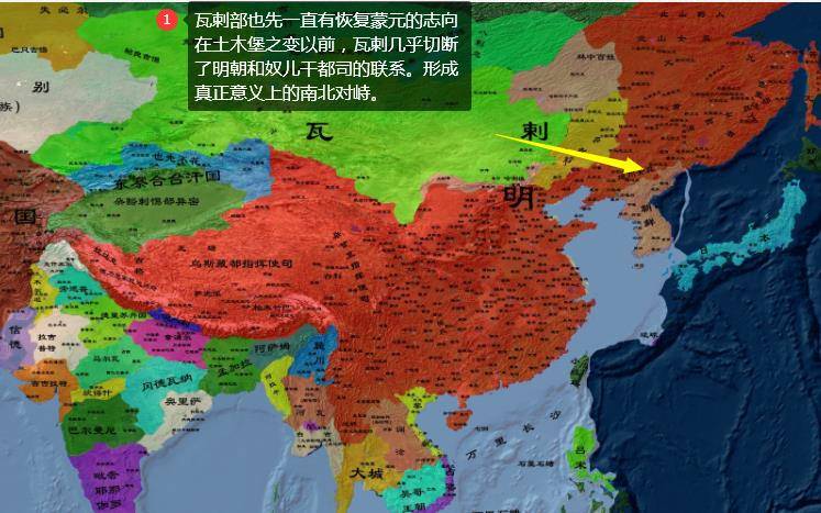 大明_明朝_明成祖朱棣