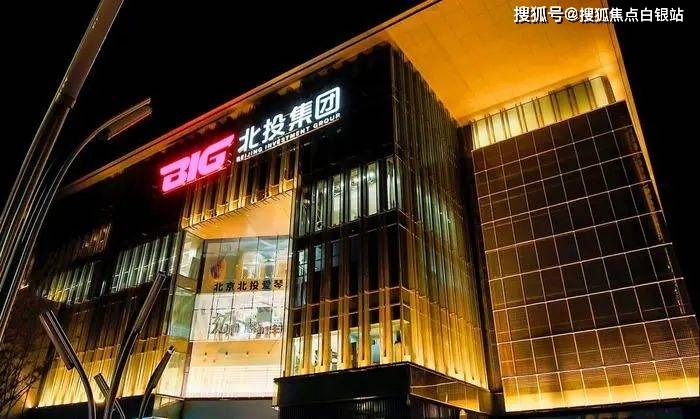 北京北投晟景汀澜售楼处电话-售楼处地址-最新价格-售楼中心最新详情