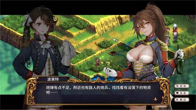 华体汇app官方网站截图1