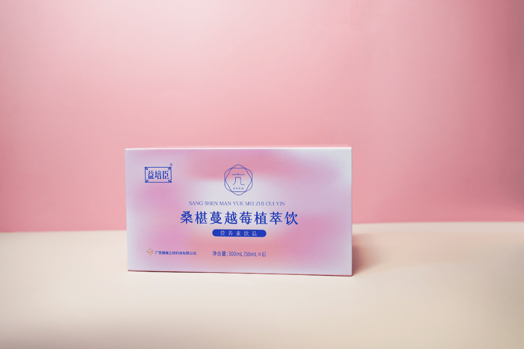 拯救八大肌肤问题！扪心自问，你是“旱”民吗？