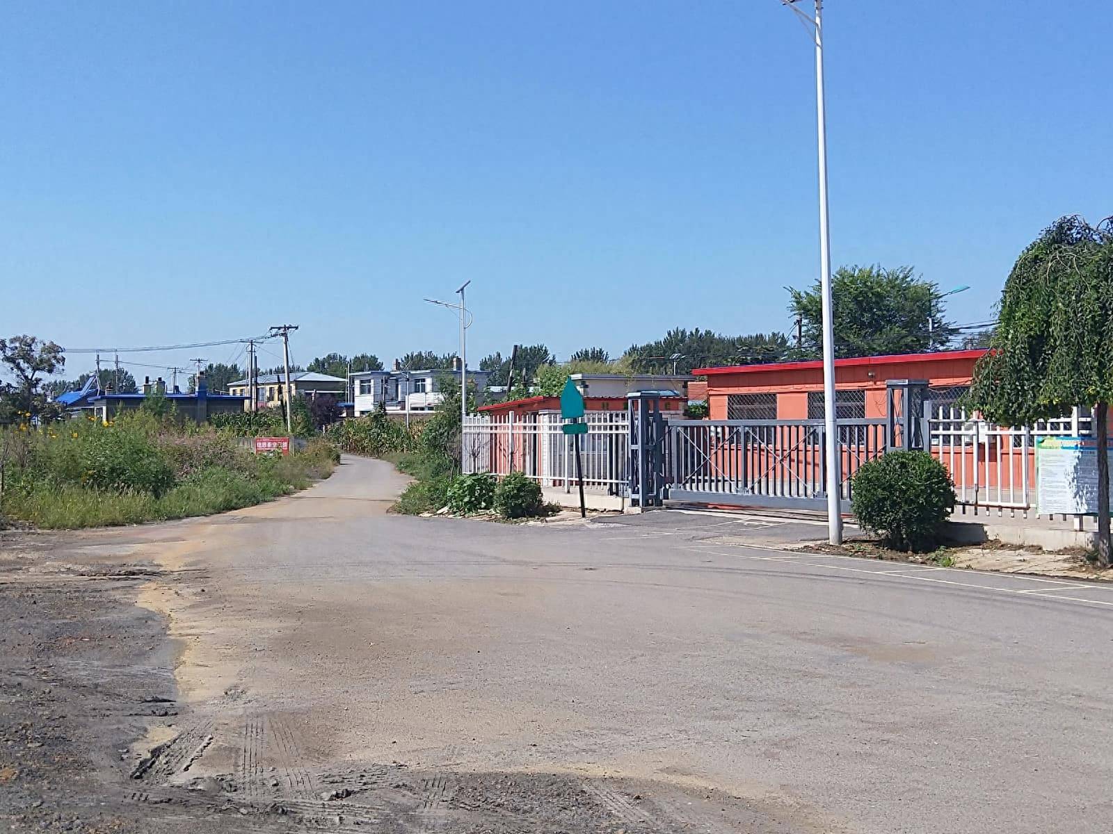 地名档案 | 苏家屯区八一红菱街道仁而堡·仁尔西村_自然村_仁而村
