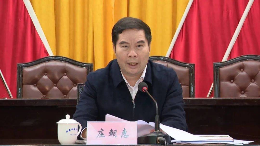 曹宇波任广东省潮州市潮安区委书记!