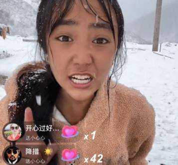 孟阳_视频_深表同情