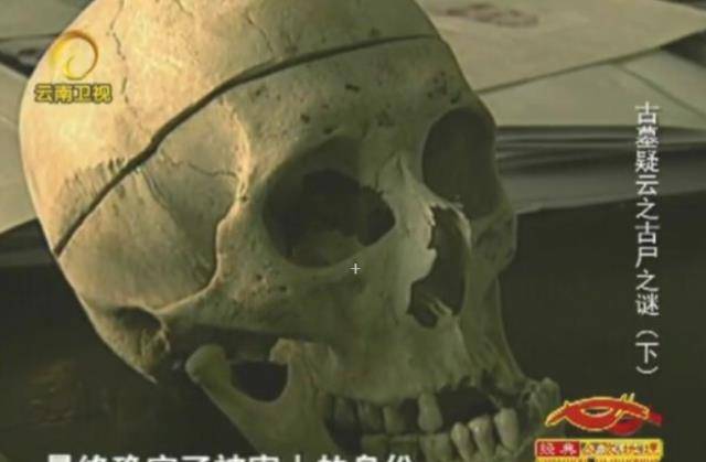 砀山女尸样貌还原,乃绝世大美人,但腹部隆起,难道是有身孕?