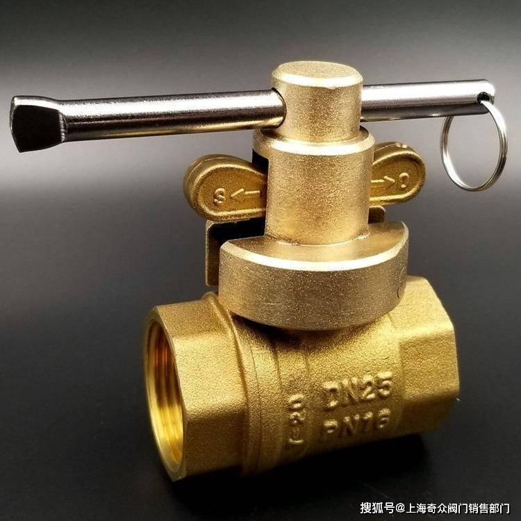 q11f-16t 黄铜磁性锁闭球阀 内螺纹带锁球阀_试验_介质_阀门