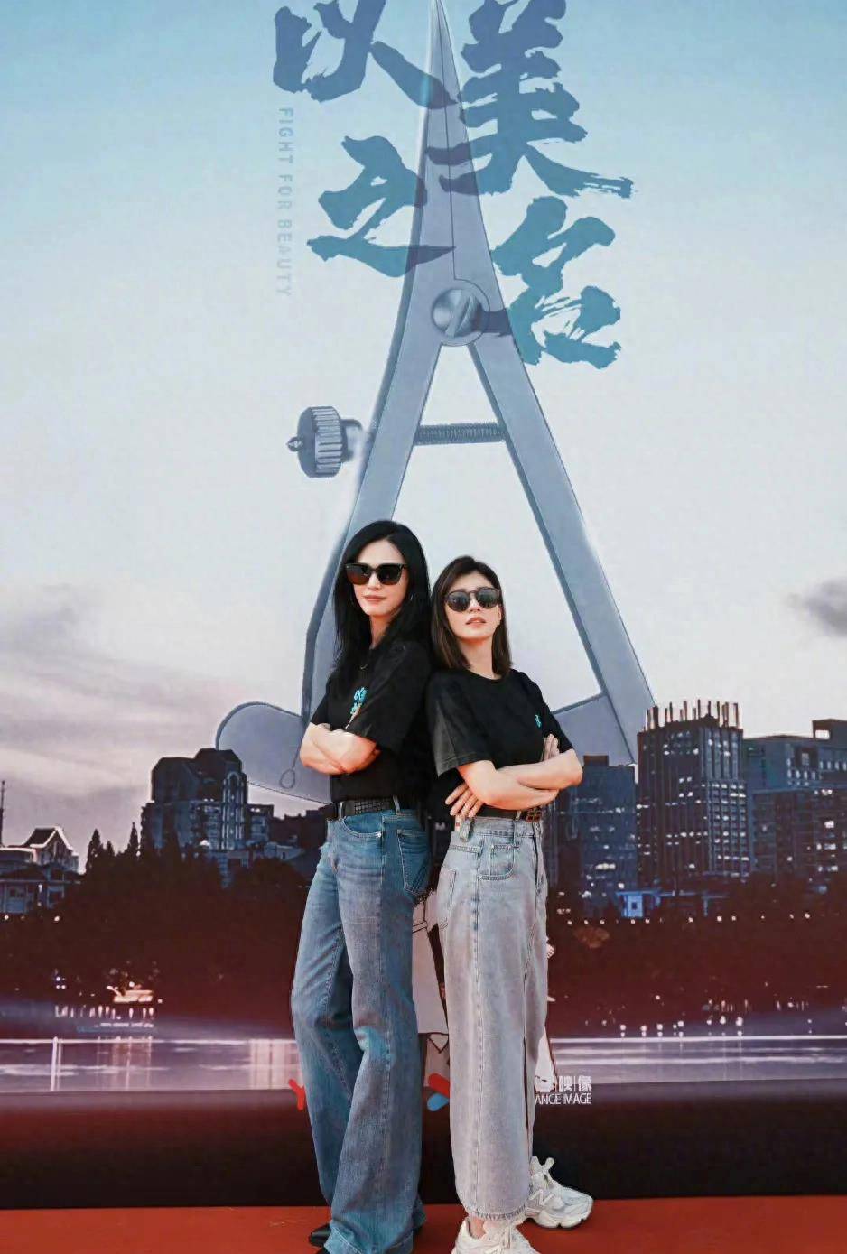 姚晨新剧开机,以美之名,摆渡新生_角色_挑战_演技