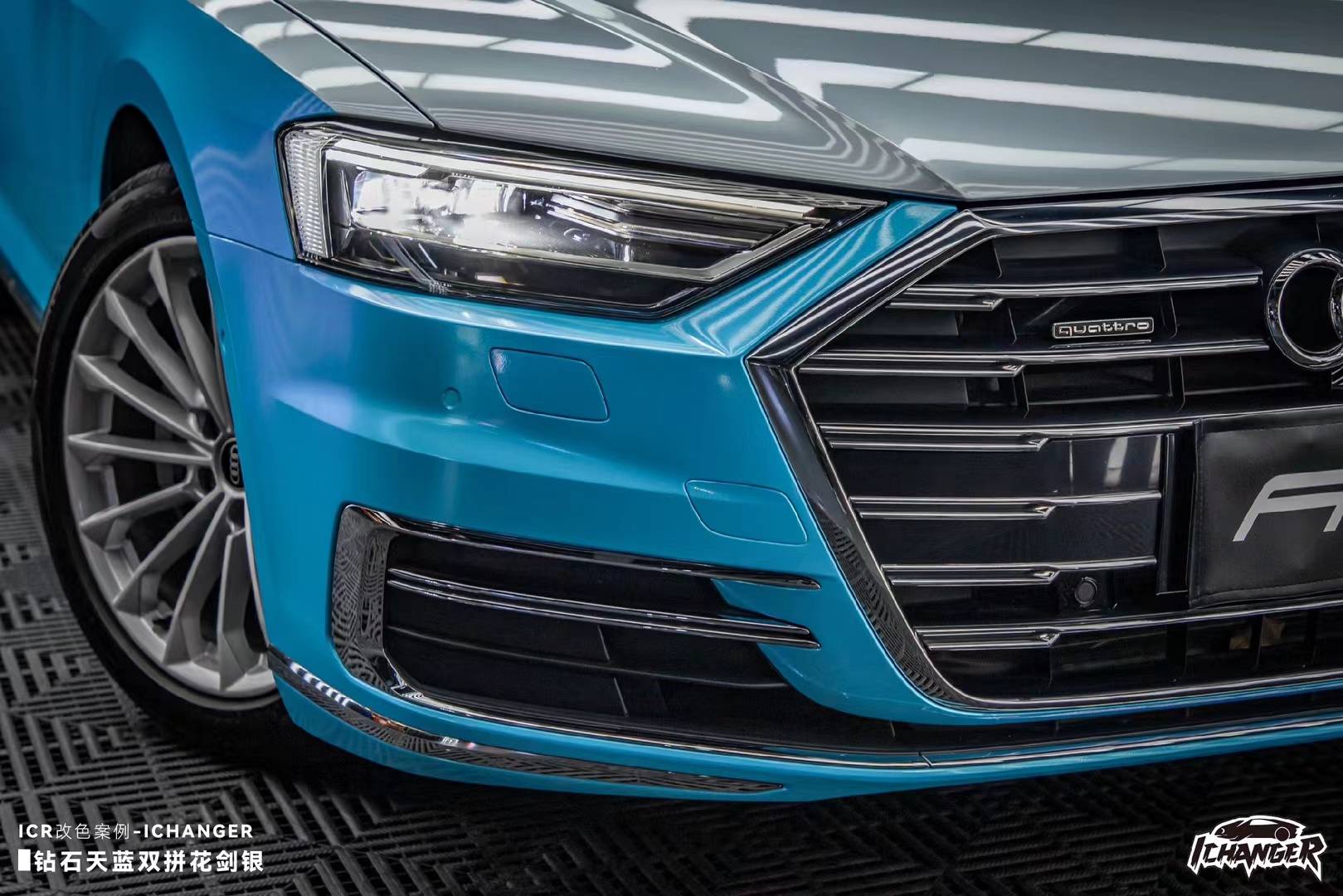 勇于创新|坚持品质奥迪 a8 钻石天蓝 花剑银