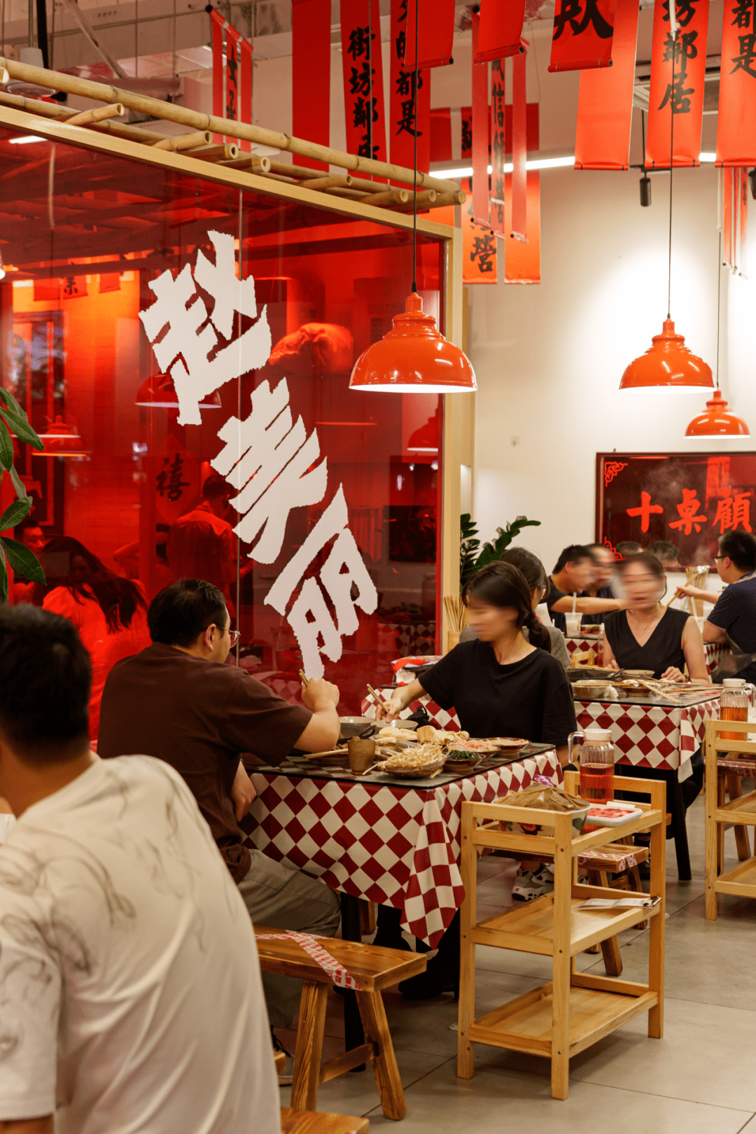 山城味道山城范儿,赵美丽的物价回到90年代,装饰布局也很有老重庆的