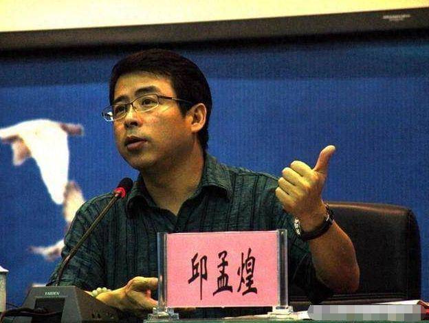 邱孟煌_机会_节目