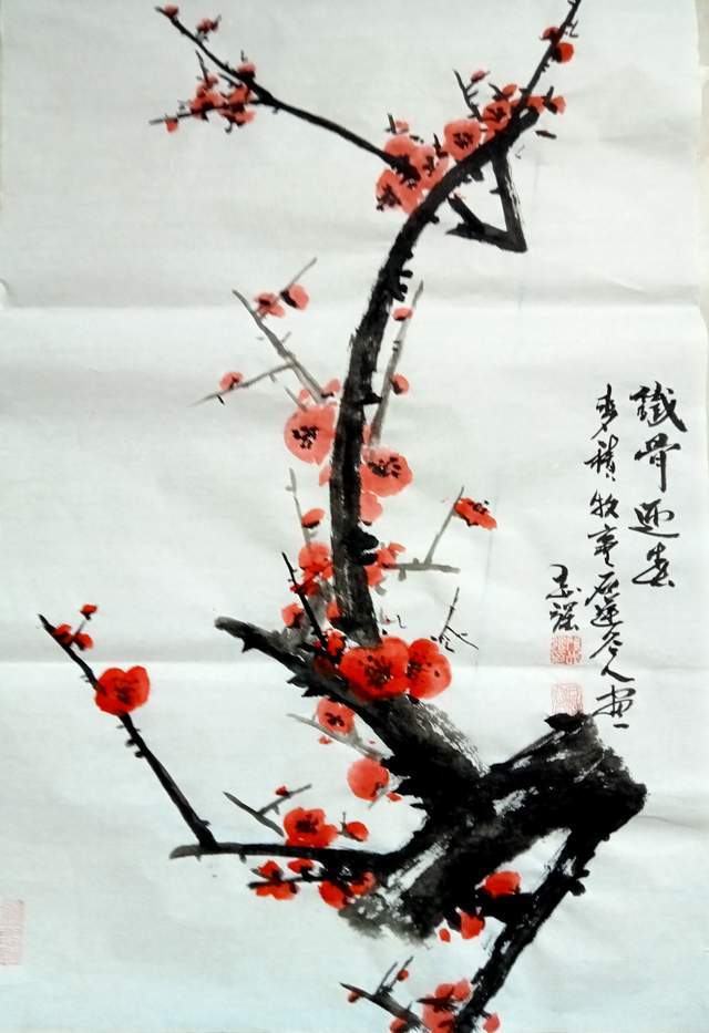 2023丹青翰墨喜迎国庆——爱国书画家张志强作品线上展播_先生_天水