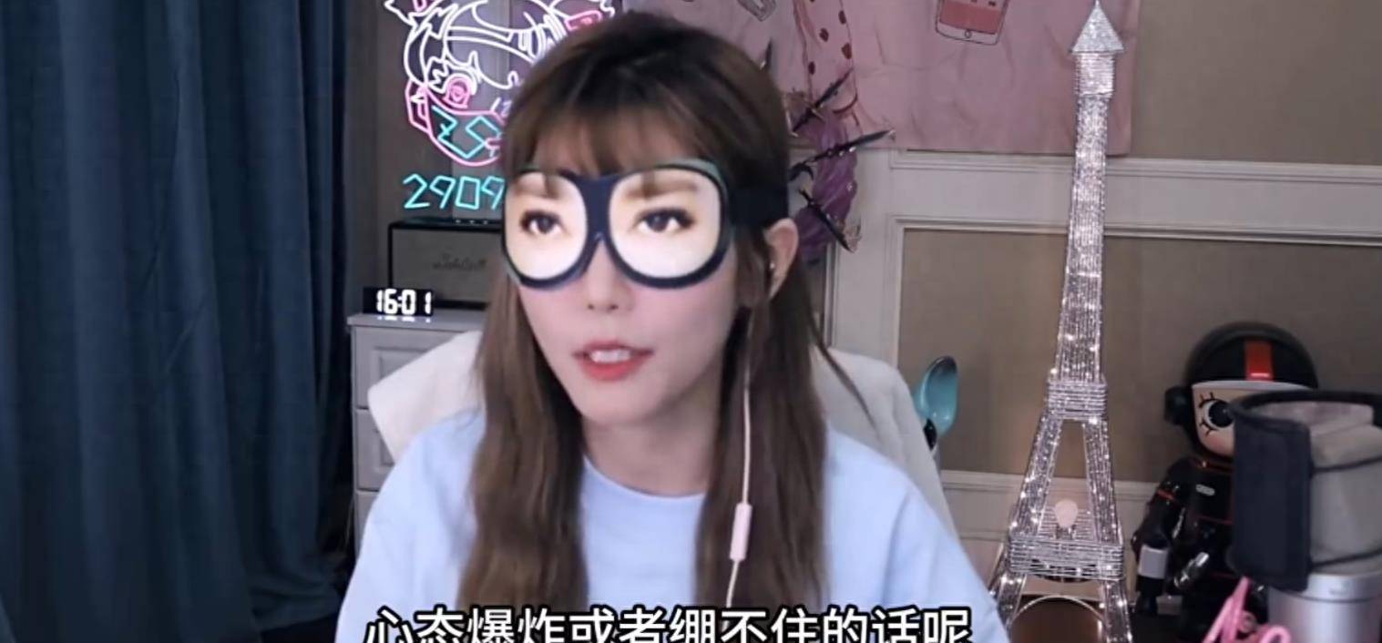 西卡_水友_不知道