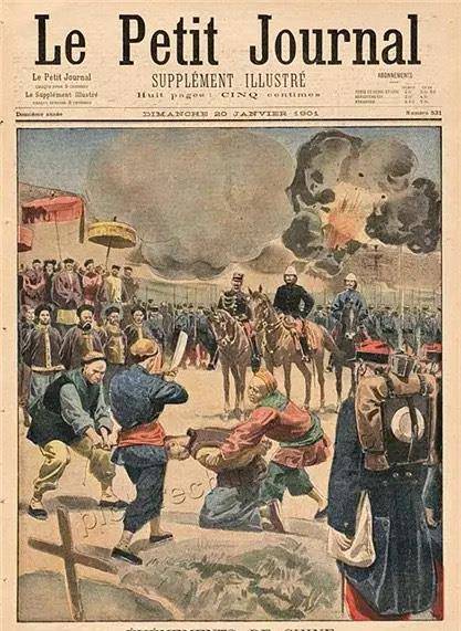 法国报纸上100多年前的中国,看完引人深思_清政府_义和团_画报