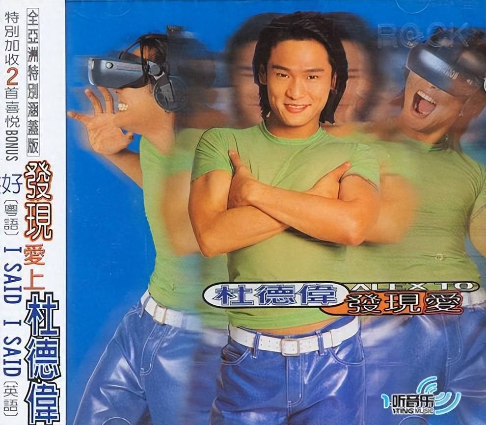 谢明训仅填写几十首歌词,但每首都经典,包括张学友,黎明代表作_创作