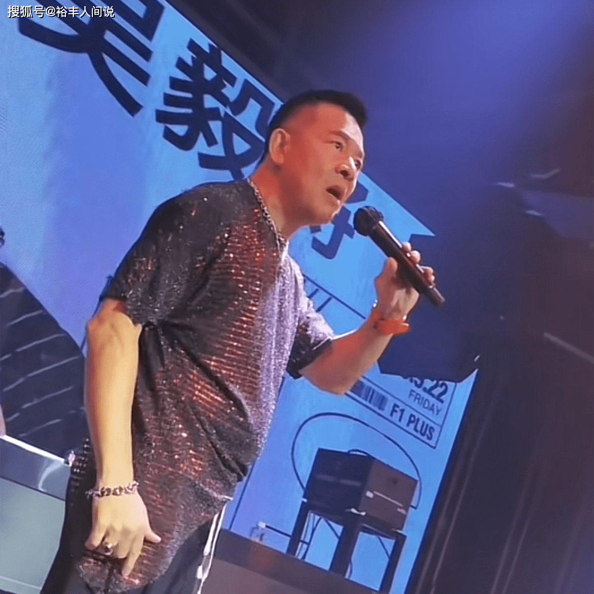 61岁港星吴毅将被嘲讽落魄!