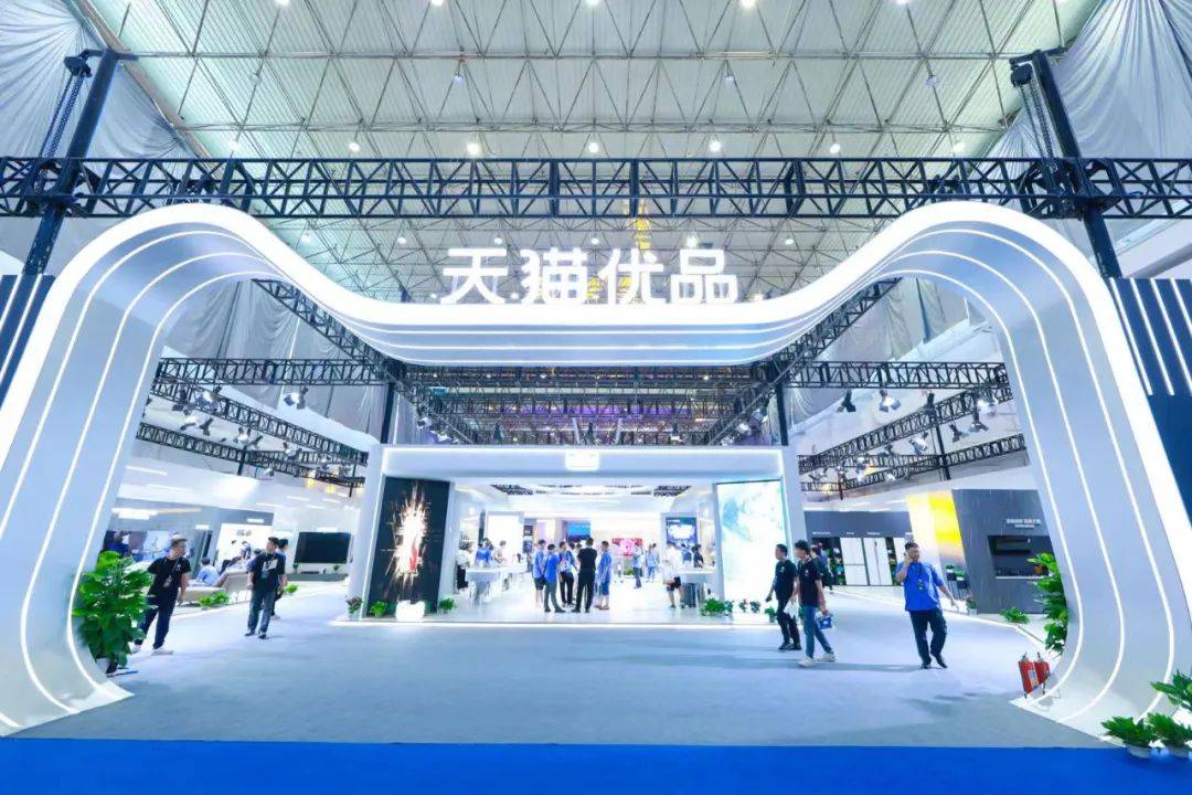 家电线下市场的新路口与天猫优品的新战场-家电圈官网