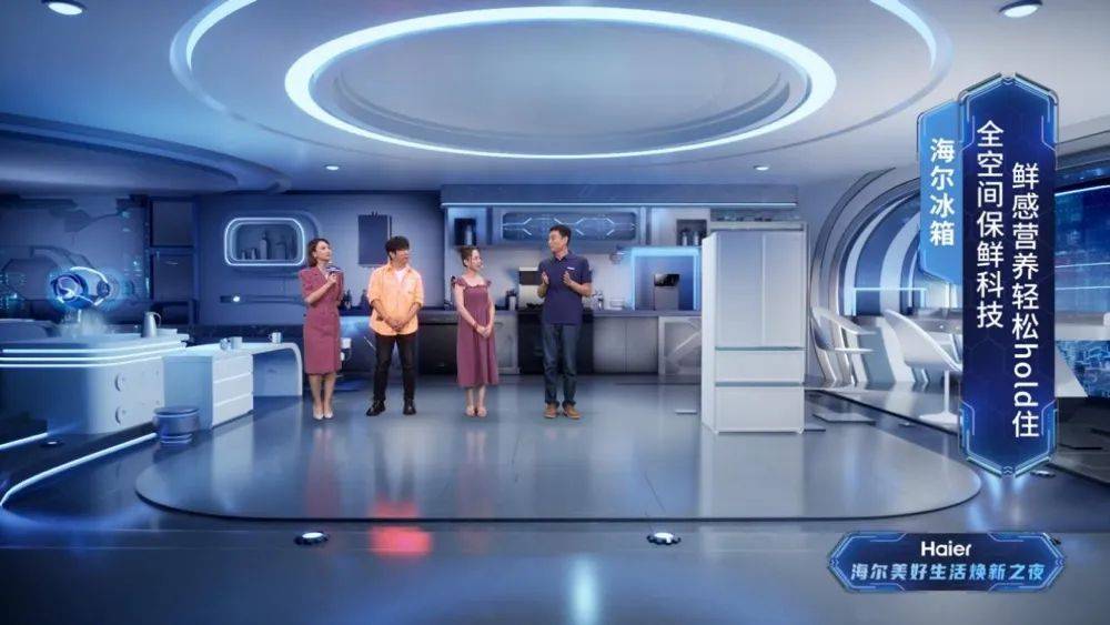 让生活更自在？海尔家电御家套系自有妙方-家电圈官网